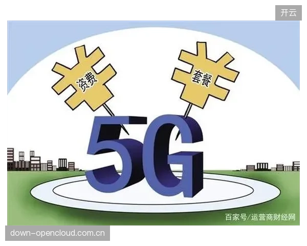 价值释放期运营服务平台拓展付费会员权益 体育用户运营机制提升ARPU值