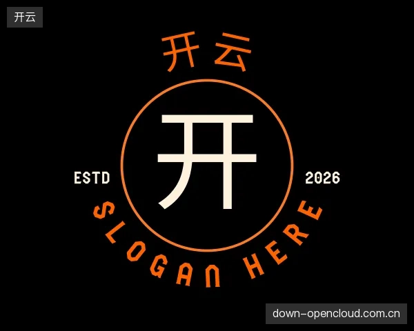 解读开云平台